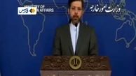 علت سفر مورا به ایران اعلام شد