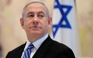 نتانیاهو مرخص شد؟