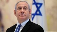 نتانیاهو مرخص شد؟