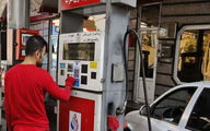  پمپ بنزین‌ها نازل را دستکاری می‌کنند! / فیلم

