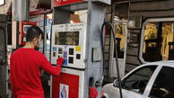  اختلال در پمپ بنزین‌ها /توقف سوخت گیری در جایگاههای بنزین / ماجرا چیست؟