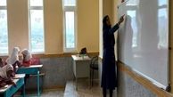 ماجرای ضرب و شتم دانش‌آموز دهدشتی توسط معلم