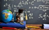 خبر مهم وزیر آموزش و پرورش از طرح جدید افزایش حقوق معلمان