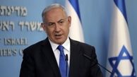 تهدید تند نتانیاهو نخست وزیر اسرائیل : مانع دستیابی ایران به «سلاح هسته ای» می شویم / ویدیو