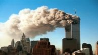 افشاگری جدید از 11 سپتامبر