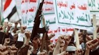 عربستان با حوثی‌ها مستقیما مذاکره می‌کند