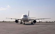فرود اضطراری یک هواپیما در اصفهان