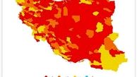 نقشه تمام قرمز کرونایی کشور  / ۳۵۹ شهر در وضعیت خطر