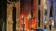کسی که سفارت ایران در پاریس را آتش زد ایرانی است!