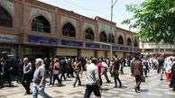تغییر مهم در بازار بزرگ تهران!