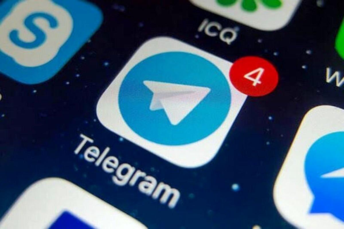 ترفندهای مخفی تلگرام که احتمالا نمی‌دانستید!