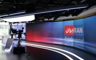 ایران اینترنشنال سیاه پوش شد