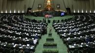 قالیباف: مجلس اصرار دارد تا در اسرع وقت لایحه عفاف و حجاب به نتیجه برسد
