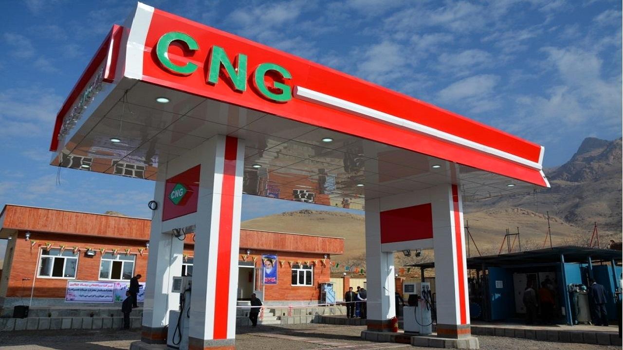 جایگاه‌های CNG تعطیل در کشور باز شدند؟