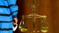 قوه قضائیه :  ۴ جاسوس و خرابکار اسرائیلی در ارومیه اعدام شدند
