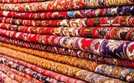 تحریم ها، سدِ راه صنعت فرش ایران شد