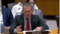 درخواست  اسرائیل  برای فعال‌سازی مکانیزم ماشه علیه ایران؛ ما در محاصره ایرانیم
