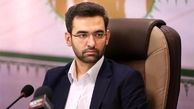 واکنش آذری جهرمی به قطعی اینترنت به مدت یک هفته به دلیل طوفان خورشیدی