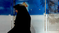بنرهای حجاب این بار در اصفهان جنجال برانگیز شد + عکس