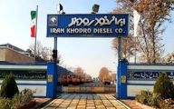 آغاز فروش اقساطی و چکی یک محصول ایران خودرو از فردا یکشنبه 30 مهرماه 1402 + جدول