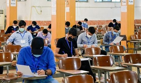 اطلاعیه مهم آموزش پرورش برای امتحانات خرداد 