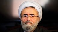 هشدار جمهوری اسلامی درباره از دست دادن مردم