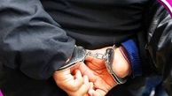 بازداشت ۲ کارمند یکی از ادارات ورامین به اتهام اخذ رشوه
