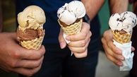 چرا فروش بستنی قیفی ممنوع شد؟