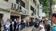 تجمع بازنشستگان در اعتراض به عدم افزایش حقوق