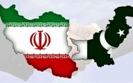 پیام فوری چین به پاکستان و ایران

