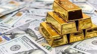 قیمت ارز، دلار و طلا امروز چند؟+جدول
