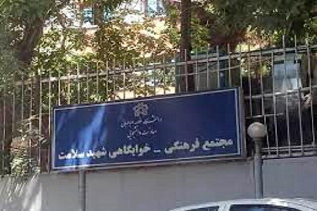 مصدومیت دو دانشجوی دختر در اعتراضات تهران