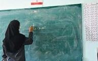 خبر خوش؛ زمان پرداخت معوقات رتبه بندی معلمان اعلام شد