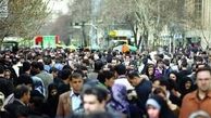  مولتی میلیاردرهای ایران چهار میلیون نفرند / چهل میلیون نفر نیازمند کمک معیشتی هستند 