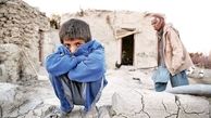 وضعیت غم‌انگیز کودکان کار در سیستان و بلوچستان