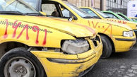 خبر مهم برای رانندگان تاکسی‌های فرسوده