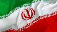 شاهکار جدید شهرداری؛ چاپ برعکس پرچم ایران!+عکس