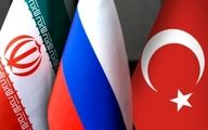 انتشار بیانیه مشترک ایران، روسیه و ترکیه در نشست آستانه