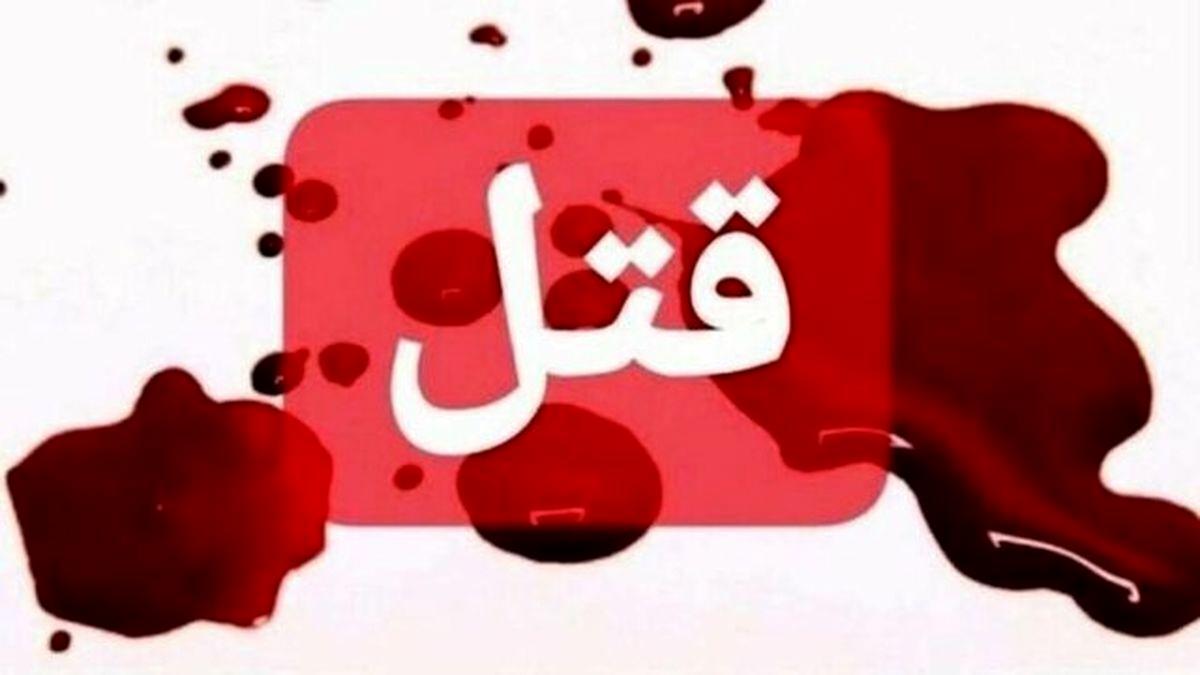 قتل پدر به‌دلیل بیدار کردن از خواب!

