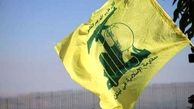 فوری؛ حمله موشکی حزب‌الله لبنان به اسرائیل
