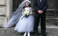 خبر جنجالی | دختر ۱۱ ساله‌ در ایران از شوهرش باردار شد + عکس