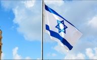 درخواست ایران از سازمان ملل؛ اسرائیل را اخراج کنید