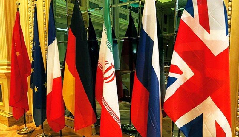 خبر اختصاصی  | مذاکرات جدید هسته‌ای در  قطر برگزار می‌شود