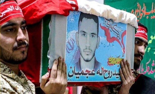 اطلاعیه مهم درباره پرونده شهید عجمیان و لغو حکم اعدام

