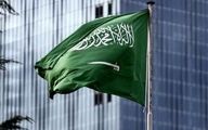 عربستان ۷ نفر را گردن زد