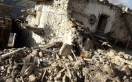 زلزله مهیب و مرگبار در افغانستان |  ۲۵۵ کشته و ۱۵۰ مصدوم 