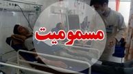 جزئیات جدید از مسمومیت 50 دانشجوی دانشگاه علوم پایه زنجان
