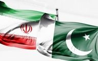 بهانه پاکستان برای نپرداختن جریمه میلیاردی به ایران