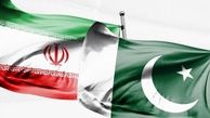 بهانه پاکستان برای نپرداختن جریمه میلیاردی به ایران