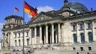 خبر خوش برای کسانی که قصد مهاجرت به آلمان دارند